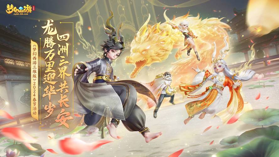 站群投